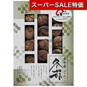 yN[|Lzy10%OFFz Ε ~Mtg  Mtg  yz 啪Yőǂ  Mtg  3000~ lC 2000~ hV v[g Cxg Y Z[ s