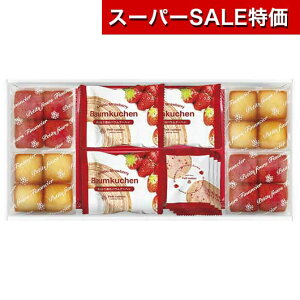 yN[|Lzy10%OFFz Ε ~Mtg َq NX}X َq  yz ܂䕃oEN[wv`tBiVF Mtg{bNX oEN[w v`Mtg َq 