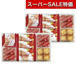 yN[|Lzy20%OFFz Ε ~Mtg َq NX}X َq  yz ܂䕃oEN[wv`tBiVF Mtg{bNX oEN[w v`Mtg َq 