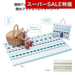 yN[|Lzy30%OFFz v`Mtg W[V[g yyz lCeB@NbVW[V[g W[V[g [ v`Mtg  W[V[g 500~ lC 400~ hV v