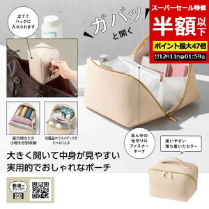 yN[|Lzy50%OFFz GRobO ܂肽 RpNg yzz yyz [A@I[v|[` |[` [ v`Mtg  |[` 500~ lC 500~ hV v[g Cx