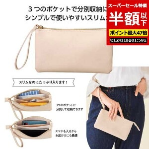 yN[|Lzy50%OFFz GRobO ܂肽 RpNg yzz yyz [A@nfB|[` |[` [ v`Mtg  |[` 400~ lC 400~ hV v[g Cx