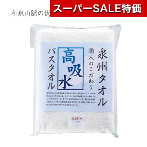 yN[|Lzy44%OFFz YN v[g 1000~ B^I@El̂荂zoX^I oX^I v`Mtg ސE Yx 肪Ƃ v`Mtg  oX^I 1500~ lC 1000~