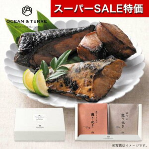 yN[|Lzy11%OFFz Ε ~Mtg Ε Mtg Ɏ| ܂݃ZbgAiԂE߂j ܂ I[Ve[ Ε ~Mtg  oY j TԂ Cj Ԃ 