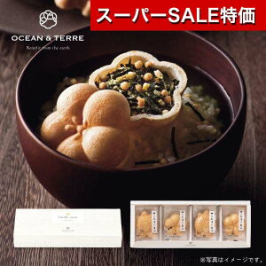 yN[|Lzy10%OFFz Ε Mtg ЂŒZbgA Ђ I[Ve[ Ε ~Mtg  oY j TԂ Cj Ԃ  MtgZbg lߍ킹 N 