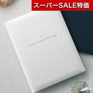 yN[|Lzy20%OFFz ACe ؖ ؖ`yp@p[zCg@ ؖ ACe  ؖ 3000~ lC 2000~ hV v[g  