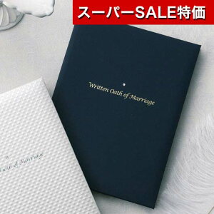 yN[|Lzy20%OFFz ACe ؖ ؖ`yp@lCr[@ ؖ ACe  ؖ 3000~ lC 2000~ hV v[g  񎟉 