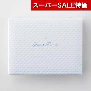 yN[|Lzy20%OFFz ACe QXgubN QXgubN@p[zCg@ QXgubN ACe  QXgubN 3000~ lC 2000~ hV v[g  