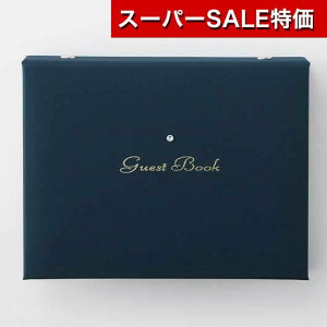 yN[|Lzy20%OFFz ACe QXgubN QXgubN@lCr[@ QXgubN ACe  QXgubN 3000~ lC 2000~ hV v[g  񎟉 Z