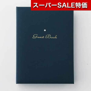 yN[|Lzy20%OFFz ACe QXgubN LFBOX@lCr[@ QXgubN ACe  QXgubN 3000~ lC 3000~ hV v[g  񎟉 