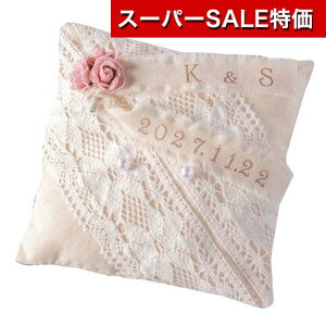 yN[|Lzy10%OFFz ACe Os[ Os[[Y Os[ ACe Os[ 4000~ lC 3000~ hV v[g  񎟉 Z[ sale