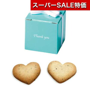 yN[|Lzy20%OFFz NX}X َq  ZAu[@iPij NbL[ v`Mtg َq v`Mtg  NbL[ 300~ lC 200~ hV v[g  񎟉 