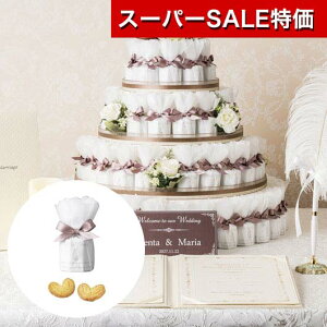 yN[|Lzy20%OFFz v`Mtg EFJIuWF yz [fR[V@72Zbg EFJIuWF v`Mtg  EFJIuWF lC hV v[g