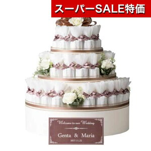 yN[|Lzy20%OFFz v`Mtg EFJIuWF yz [fR[V@43Zbg EFJIuWF v`Mtg  EFJIuWF lC hV v[g