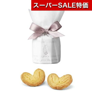 yN[|Lzy20%OFFz NX}X َq  [fR[V@iPij NbL[ v`Mtg َq v`Mtg  NbL[ 300~ lC 200~ hV v[g  