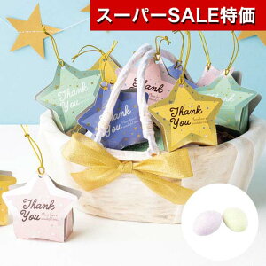 yN[|Lzy20%OFFz NX}X َq  yz LLX^[ihWFj@20Zbg `R[g v`Mtg َq v`Mtg  `R[g 12000~ lC 10000