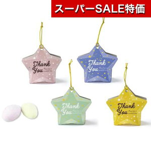 yN[|Lzy20%OFFz NX}X َq  LLX^[ihWFjPi `R[g v`Mtg َq v`Mtg  `R[g 300~ lC 200~ hV v[g 