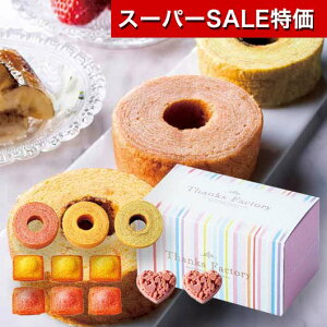 yN[|Lzy10%OFFz NX}X َq  ʁ`irodori`t[coEZbgH oEN[w v`Mtg َq Mtg oEN[w 1000~ lC 900~ hV v[g 