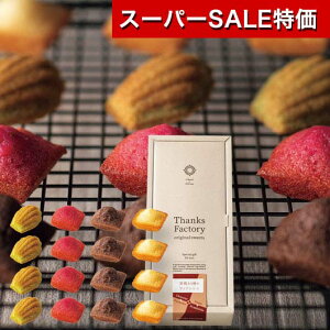 yN[|Lzy10%OFFz NX}X َq  qĂ4̃tBiVFB ĂَqZbg v`Mtg َq Mtg ĂَqZbg 1000~ lC 900~ hV v[g  񎟉