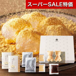 yN[|Lzy10%OFFz NX}X َq  ͂Ȃ@܍ŒƂі aَq v`Mtg َq Mtg aَq 1000~ lC 900~ hV v[g  񎟉 Y XC[