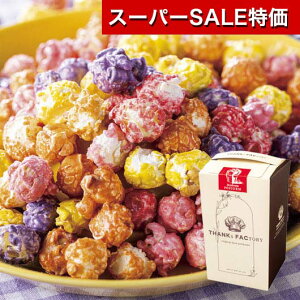 yN[|Lzy10%OFFz NX}X َq  }bV[|bvR[ |bvR[ v`Mtg َq Mtg |bvR[ 1000~ lC 900~ hV v[g  񎟉 