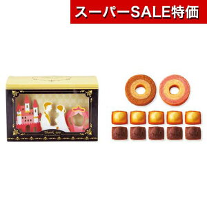 yN[|Lzy10%OFFz NX}X َq  {k[Kg[@̑蕨D ĂَqZbg v`Mtg َq Mtg ĂَqZbg 1000~ lC 900~ hV v[g  