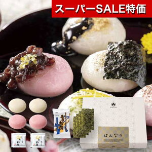 yN[|Lzy10%OFFz NX}X َq  E@j  v`Mtg َq Mtg  1000~ lC 900~ hV v[g  񎟉 Y XC[c Z[ sale