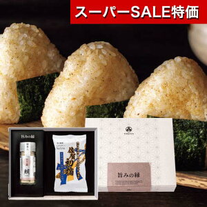 yN[|Lzy10%OFFz NX}X َq  E@юO C v`Mtg َq Mtg C 1000~ lC 900~ hV v[g  񎟉 Y XC[c Z[ sale