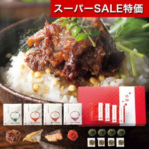 yN[|Lzy10%OFFz Mtg Ђ iЂ@D Ђ Mtg Ђ 2000~ lC 1000~ hV v[g  񎟉 Y Z[ sale