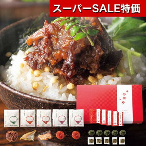 yN[|Lzy10%OFFz Mtg Ђ iЂ@E Ђ Mtg Ђ 2000~ lC 2000~ hV v[g  񎟉 Y Z[ sale