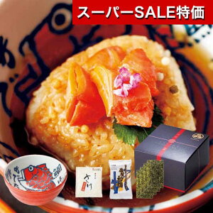 yN[|Lzy10%OFFz YN v[g 1000~ ߂őǂԂiԁj@{iCےЂijZbg Ђ Mtg Ђ 1000~ lC 900~ hV v[g  񎟉 Y 