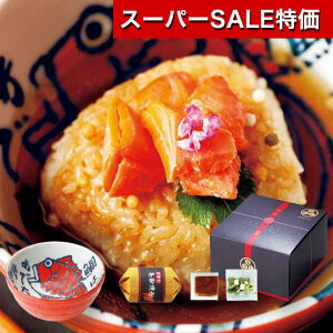 yN[|Lzy10%OFFz YN v[g 1000~ ߂őǂԂiԁj@ɐCV݂`Zbg X` Mtg X` 1000~ lC 900~ hV v[g  񎟉 Y Z[ sale