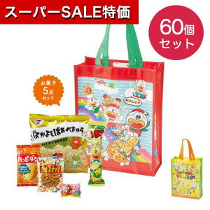 yN[|Lzy36%OFFz NX}X َq  yz y60Pʁz܂_܂َql َqZbg v`Mtg َq ̑i  َqZbg 400~ lC 400~ hV 