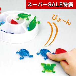 yN[|Lzy12%OFFz zr[  JGWvQ[  zr[   400~ lC 300~ hV v[g Cxg Z[ sale