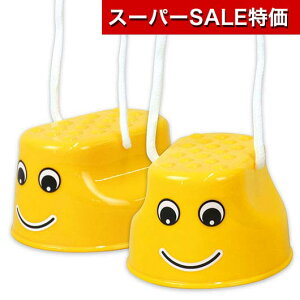 yN[|Lzy11%OFFz zr[  yz ۂ  zr[   600~ lC 500~ hV v[g Cxg Z[ sale