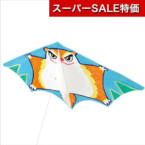 yN[|Lzy11%OFFz zr[  񂮂  zr[   400~ lC 300~ hV v[g Cxg Z[ sale