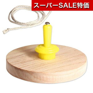 yN[|Lzy10%OFFz zr[  yz S}@F@70  zr[  500~ lC 400~ hV v[g Cxg Z[ sale