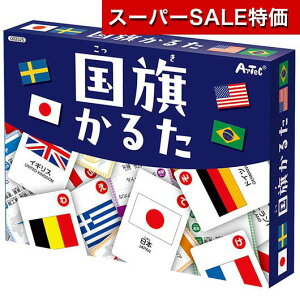 yN[|Lzy11%OFFz zr[  yz 邽  zr[   600~ lC 500~ hV v[g Cxg Z[ sale