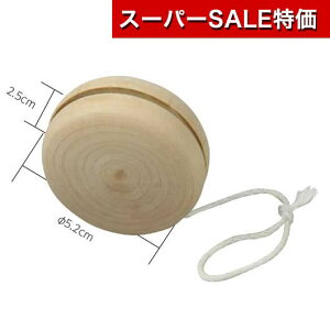 yN[|Lzy11%OFFz zr[  ؐRpNg[[  zr[   300~ lC 200~ hV v[g Cxg Z[ sale