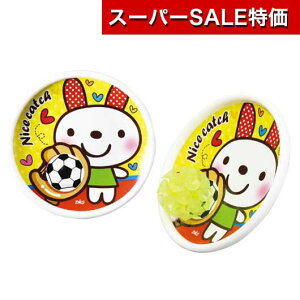 yN[|Lzy11%OFFz zr[  yz ҂񂱃Lb`  zr[   500~ lC 500~ hV v[g Cxg Z[ sale