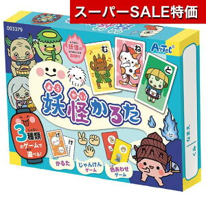 yN[|Lzy11%OFFz zr[  yz d邽  zr[   600~ lC 500~ hV v[g Cxg Z[ sale