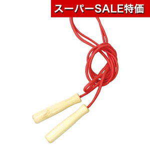 yN[|Lzy10%OFFz zr[  yz ʂؕȂƂс@ԁ@ܕt  zr[  600~ lC 500~ hV v[g Cxg Z[ sale