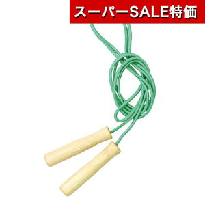 yN[|Lzy10%OFFz zr[  yz ʂؕȂƂс@΁@ܕt  zr[  600~ lC 500~ hV v[g Cxg Z[ sale