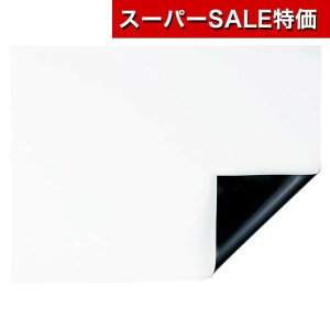 yN[|Lzy10%OFFz YN v[g 1000~ yz }OlbgV[gA4i1mmj }Olbg e[N ݑ ̑i ސE Yx 肪Ƃ ̑i }Olbg 700~ lC 700~ 