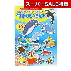 yN[|Lzy10%OFFz YN v[g 1000~ yz }OlbgV[ubN@݂̂ }Olbg e[N ݑ ̑i ސE Yx 肪Ƃ ̑i }Olbg 700~