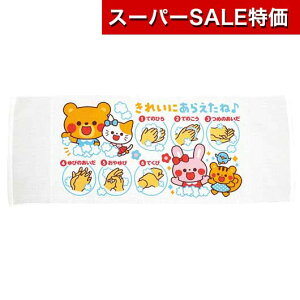 yN[|Lzy8%OFFz ̑i pi ꂢɐ􂦂˃^I@􂢏 pi ̑i pi 300~ lC 300~ hV v[g Cxg Z[ sale