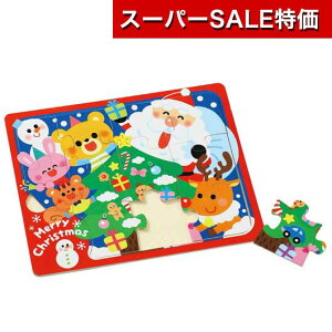 yN[|Lzy11%OFFz NX}X ii ؐNX}XWO\[pY@NX}Xc[ pY NX}X Ɩp NX}X q lߍ킹 zr[  pY 400~ lC 300~ 