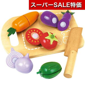 yN[|Lzy10%OFFz ̑i  ؐ܂܂ƃZbg@₳  ̑i  4000~ lC 3000~ hV v[g Cxg Z[ sale