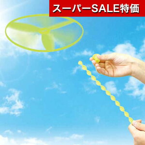 yN[|Lzy10%OFFz zr[  邮т[  zr[  200~ lC 100~ hV v[g Cxg Z[ sale