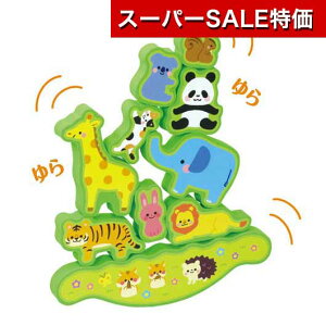 yN[|Lzy11%OFFz ̑i  yz IǂԂ^[  ̑i   600~ lC 500~ hV v[g Cxg Z[ sale